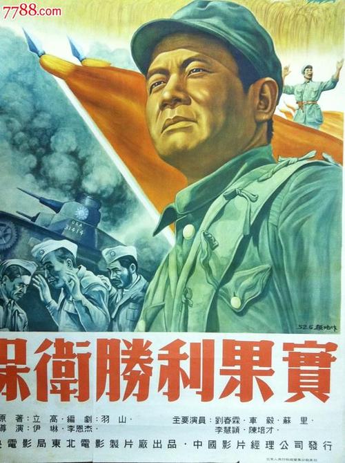 俄亥俄州卫理公会神学院学位证办理